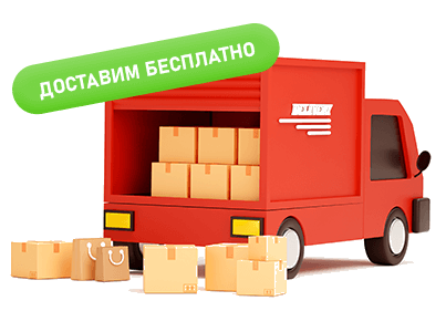 Фирменный интернет-магазин Fubag