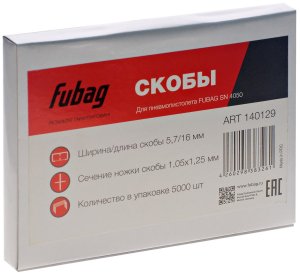 FUBAG Гвозди для SN4050 (1.05х1.25, 30мм, 5000 шт) в Сыктывкаре фото