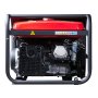Бензиновый генератор FUBAG BS 8000 A ES с электростартером и коннектором автоматики в Сыктывкаре фото