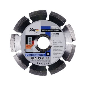 Алмазный отрезной диск FUBAG Universal Pro D115 мм/ 22.2 мм в Сыктывкаре фото