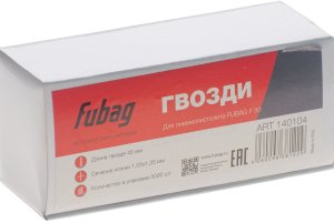 FUBAG Гвозди для F50 (1.05*1.25, 45 мм, 5000 шт) в Сыктывкаре фото