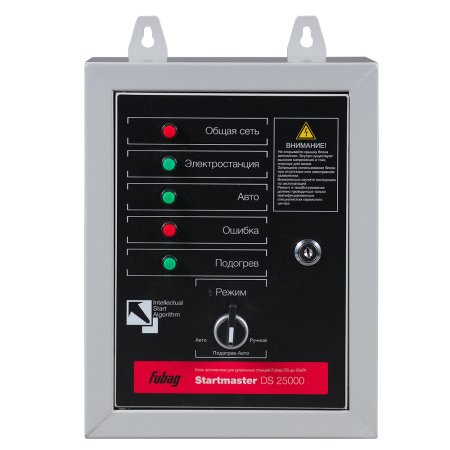 FUBAG Блок автоматики Startmaster DS 25000 (230V) для дизельных электростанций (DS 5500 A ES DS 11000 A  ES). Однофазный. в Сыктывкаре фото