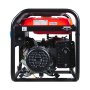 FUBAG Бензиновый генератор BS 6600 в Сыктывкаре фото