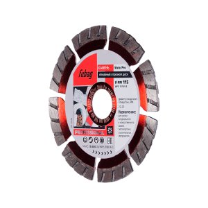 Алмазный отрезной диск FUBAG Stein Pro D115 мм/ 22.2 мм по камню в Сыктывкаре фото
