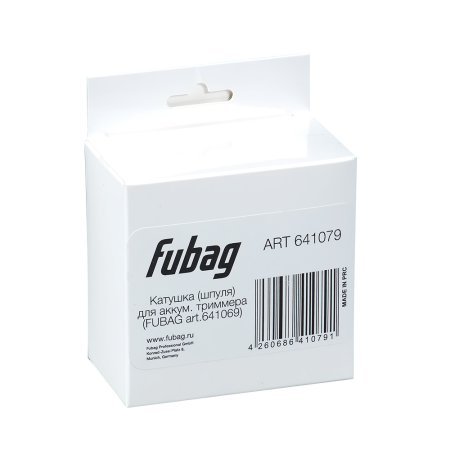 Катушка (шпуля) для аккумуляторного триммера FUBAG  в Сыктывкаре фото