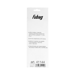 FUBAG Клеевые стержни прозрачные PRGT 200 в Сыктывкаре фото