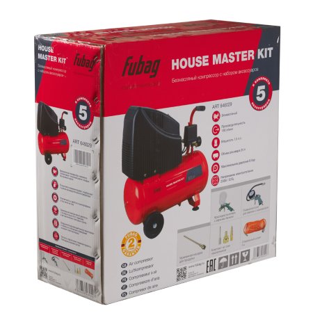 Компрессорный набор FUBAG House Master Kit безмасляный компрессор + 5 предметов в Сыктывкаре фото