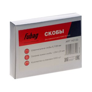 FUBAG Скобы для SN4050 (1.05x1.25мм, 5.7x28.0, 5000 шт) в Сыктывкаре фото