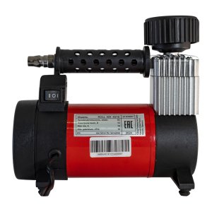 Автомобильный компрессор FUBAG Roll Air 45/16 в Сыктывкаре фото