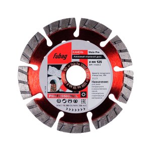 Алмазный отрезной диск FUBAG Stein Pro D125 мм/ 22.2 мм по камню в Сыктывкаре фото