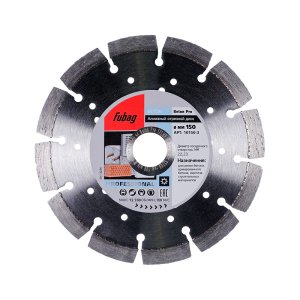 Алмазный отрезной диск FUBAG Beton Pro D150 мм/ 22.2 мм по бетону в Сыктывкаре фото