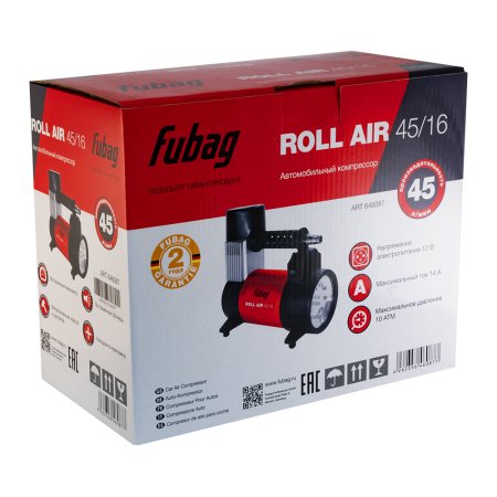Автомобильный компрессор FUBAG Roll Air 45/16 в Сыктывкаре фото