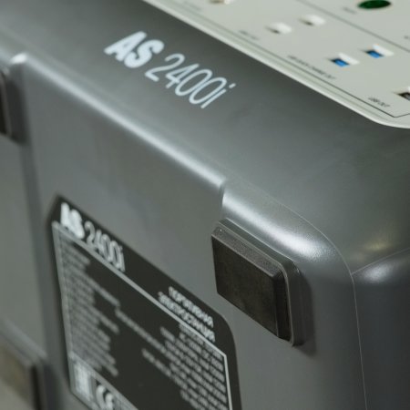 Портативная электростанция FUBAG AS 2400i (аккумулятор LiFePO4) в Сыктывкаре фото