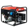 Бензиновый генератор FUBAG PRG 6000 в Сыктывкаре фото