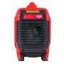FUBAG Инверторный генератор TI 1200 купить в Сыктывкаре