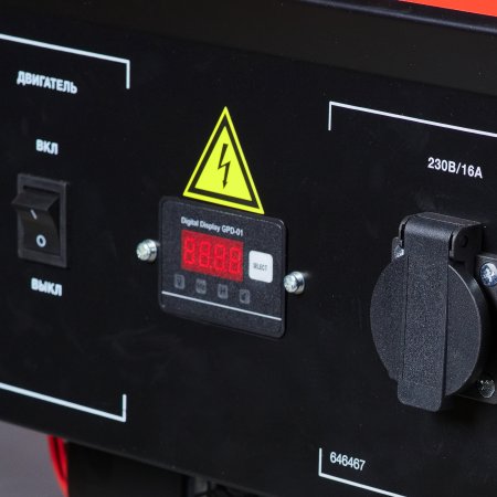 Бензиновый генератор FUBAG BS 2200 в Сыктывкаре фото