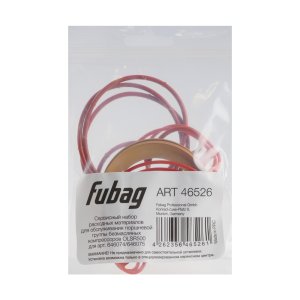 Сервисный набор FUBAG OLSR500 расходных материалов для обслуживания поршневой группы безмасляных компрессоров для арт. 646074/646075 в Сыктывкаре фото