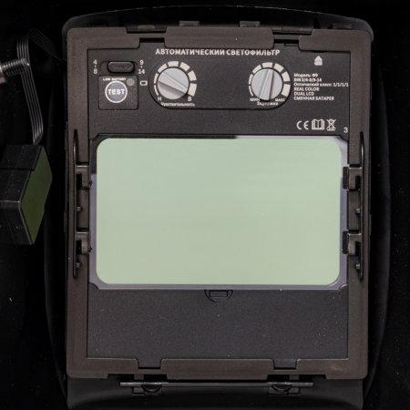  Маска сварщика FUBAG Хамелеон PRM 4-14 L RC в Сыктывкаре фото