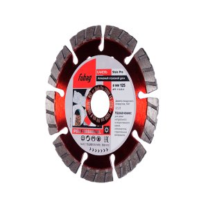Алмазный отрезной диск FUBAG Stein Pro D125 мм/ 22.2 мм по камню в Сыктывкаре фото