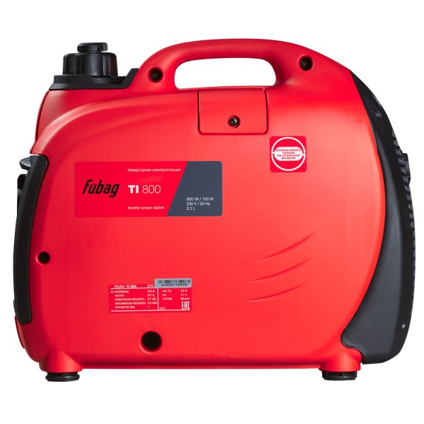 Инверторный генератор FUBAG TI 800 + Моторное масло FUBAG Extra в ПОДАРОК в Сыктывкаре фото