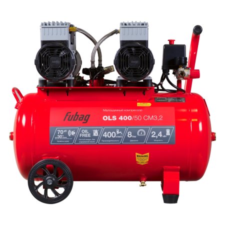 Компрессор воздушный безмасляный малошумный FUBAG OLS 400/50 CM3.2 в Сыктывкаре фото