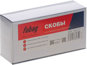 FUBAG Скоба для S1216 (12.9*10 мм, 5000 шт) в Сыктывкаре фото