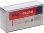 FUBAG Скоба для S1216 (12.9*10 мм, 5000 шт) в Сыктывкаре фото