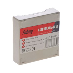 FUBAG Шпильки для P25 (0.64, 15 мм, 10000 шт) в Сыктывкаре фото