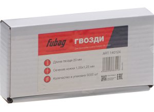 FUBAG Гвозди для SN4050 (1.05х1.25, 20мм, 5000 шт) в Сыктывкаре фото