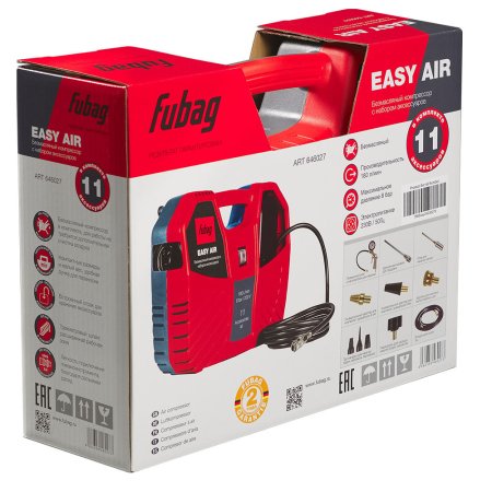 Компрессорный набор FUBAG Easy Air в Сыктывкаре фото