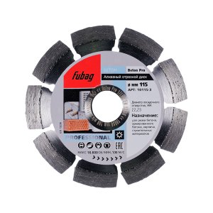 Алмазный отрезной диск FUBAG Beton Pro D115 мм/ 22.2 мм по бетону в Сыктывкаре фото