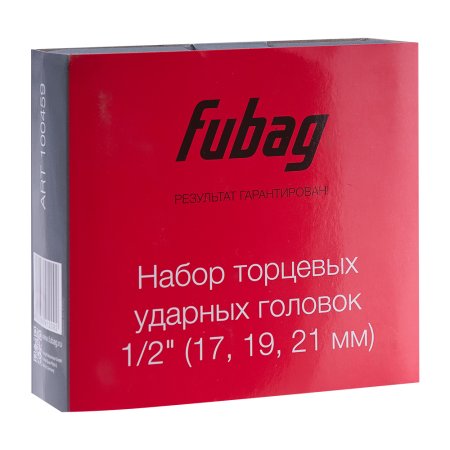 FUBAG Набор торцевых ударных головок 1/2 дюйма 17 19 21 мм в Сыктывкаре фото