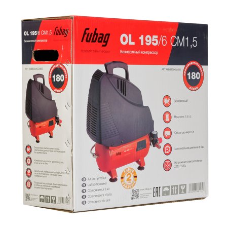 Компрессор воздушный безмасляный FUBAG OL 195/6 CM1.5 в Сыктывкаре фото