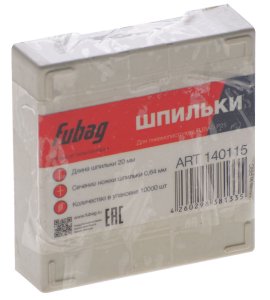 FUBAG Шпильки для P25 (0.64, 20 мм, 10000 шт) в Сыктывкаре фото