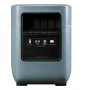 Портативная электростанция FUBAG AS 4800i (аккумулятор LiFePO4) в Сыктывкаре фото