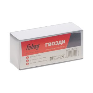 FUBAG Гвозди для F50 (1.05*1.25, 45 мм, 5000 шт) в Сыктывкаре фото