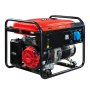 Бензиновый генератор FUBAG PRG 6000 в Сыктывкаре фото