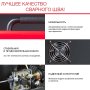 FUBAG Сварочный полуавтомат IRMIG 200 SYN с горелкой 250 А 3 м в комплекте в Сыктывкаре фото