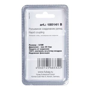 FUBAG Разъемное соединение рапид (штуцер), 3/8 дюйма M, наруж.резьба, блистер 1 шт в Сыктывкаре фото