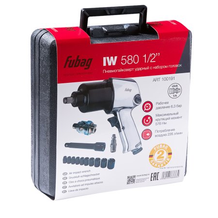 FUBAG Пневмогайковерт ударный IW580 1/2 дюйма + набор головок в кейсе в Сыктывкаре фото