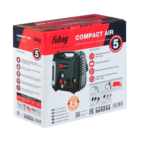Компрессорный набор FUBAG Compact Air безмасляный компрессор + 5 предметов в Сыктывкаре фото