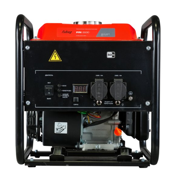 Инверторный генератор FUBAG PRI 5500 открытого типа в Сыктывкаре фото