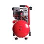 Компрессор безмасляный малошумный FUBAG OLS 280/50 CM2 - арт 8641820 в Сыктывкаре фото