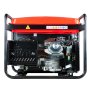 Бензиновый генератор FUBAG PRG 6000 в Сыктывкаре фото