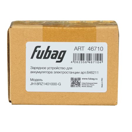 Зарядное устройство FUBAG для аккумулятора инверторного генератора TI 11000 A ES (арт. 646211) купить в Сыктывкаре