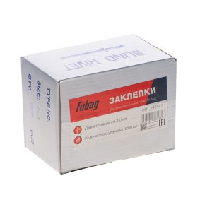 FUBAG Заклепка для HR2448 (4.0мм, 1000 шт) в Сыктывкаре фото