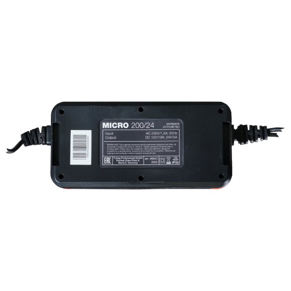 Зарядное устройство FUBAG MICRO 200/24 в Сыктывкаре фото