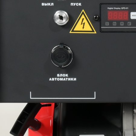 Бензиновый генератор FUBAG BS 9000 A ES с электростартером и коннектором автоматики в Сыктывкаре фото