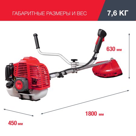 FUBAG Бензиновый триммер FPT 33 + Триммерная леска сечение витой квадрат L 130 м * 2.4 мм в ПОДАРОК в Сыктывкаре фото