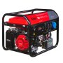 Бензиновый генератор FUBAG BS 6600 A ES с электростартером и коннектором автоматики в Сыктывкаре фото